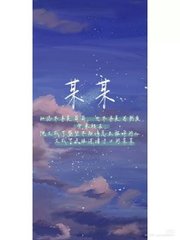日韩漫画在线永久域名自动转跳无广告